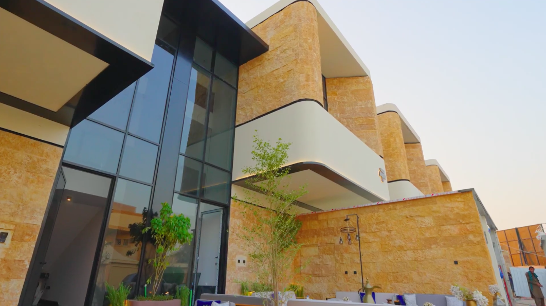 فيلم مشاريع جادة